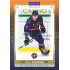 2024/25 Goal Cards Maxa liga 1. série #LIT-19 Riku Sihvonen Parallel 1of15