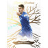 2024/25 Sportzoo Chance Liga 1. série #RG-08 Michal Sadílek Roots of Greatness Copper Tree xx/60