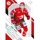2021/22 Sportzoo TIPSPORT ELH 2. série #RP-11 Pavel Matěj Rookie Premiere