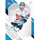 2021/22 Sportzoo TIPSPORT ELH 2. série #RP-12 Jan Štibingr Rookie Premiere