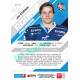 2021/22 Sportzoo TIPSPORT ELH 2. série #RP-12 Jan Štibingr Rookie Premiere