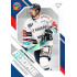 2021/22 Sportzoo TIPSPORT ELH Jan Bernovský #RP-4 Rookie Premiere