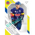 2021/22 Sportzoo TIPSPORT ELH Tomáš Chlubna #RP-7 Rookie Premiere