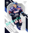 2021/22 Sportzoo TIPSPORT ELH Jiří Ticháček #RP-8 Rookie Premiere