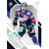 2021/22 Sportzoo TIPSPORT ELH Matyáš Filip #RP-9 Rookie Premiere