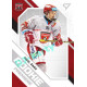 2021/22 Sportzoo TIPSPORT ELH 2. série #RP-18 Pavel Šimek Rookie Premiere