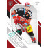 2021/22 Sportzoo TIPSPORT ELH 2. série #RP-19 Martin Štohanzl Rookie Premiere
