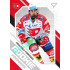 2021/22 Sportzoo TIPSPORT ELH 2. série #RP-20 František Formánek Rookie Premiere