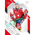 2021/22 Sportzoo TIPSPORT ELH 2. série #RP-21 Daniel Herčík Rookie Premiere
