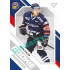 2021/22 Sportzoo TIPSPORT ELH 2. série #RP-27 Petr Chlán Rookie Premiere