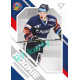 2021/22 Sportzoo TIPSPORT ELH 2. série #RP-28 Vojtěch Lednický Rookie Premiere
