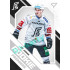 2021/22 Sportzoo TIPSPORT ELH 2. série #RP-29 Vít Jiskra Rookie Premiere