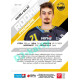 2021/22 Sportzoo TIPSPORT ELH 2. série #RP-30 Ondřej Baláž Rookie Premiere