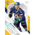 2021/22 Sportzoo TIPSPORT ELH 2. série #RP-32 Jan Svoboda Rookie Premiere