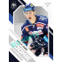 2021/22 Sportzoo TIPSPORT ELH 2. série #RP-34 Václav Veber Rookie Premiere
