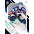 2021/22 Sportzoo TIPSPORT ELH 2. série #RP-35 Ondřej Bláha Rookie Premiere