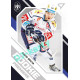 2021/22 Sportzoo TIPSPORT ELH 2. série #RP-36 David Routa Rookie Premiere