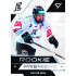 2022/23 Sportzoo ELH 2. série #RP-25 Matyáš Váňa Rookie Premiere