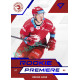 2022/23 Sportzoo ELH 2. série #RP-10 Oskar Haas Rookie Premiere Limited xxx/149