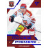2022/23 Sportzoo ELH 2. série #RP-16 Petr Moravec Rookie Premiere Limited xxx/149