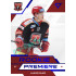 2022/23 Sportzoo ELH 2. série #RP-17 Lukáš Pajer Rookie Premiere Limited xxx/149