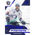 2022/23 Sportzoo ELH 2. série #RP-23 Marek Soukup Rookie Premiere Limited xxx/149