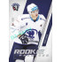 2023/24 Sportzoo ELH 2. serie #RP-23 Daniel Malák Rookie Premiere Showtime xx/99