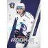 2023/24 Sportzoo ELH 2. serie #RP-24 Filip Jansa Rookie Premiere Showtime xx/99