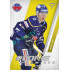 2023/24 Sportzoo ELH 2. serie #RP-26 Marcel Kříž Rookie Premiere