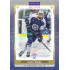 2024/25 Goal Cards Maxa liga 1. série #KOL-07 René Piegl Parallel 1of40