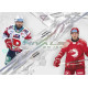 2024/25 Sportzoo ELH 2. serie #RI-03 Robert Kousal  vs. Marko Daňo Rivals on Ice