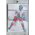 2023/24 Legendary Cards Hlinka Gretzky Cup Young Lions #20 Petr Sikora Expo 1/1