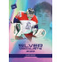 2023 MK reprezentace #SM-02 Oliver Šatný Silver Medalists U20