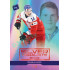 2023 MK reprezentace #SM-07 Stanislav Svozil Silver Medalists U20 parallel xx/10