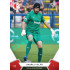 2021/22 Sportzoo Fortuna Liga Ondřej Kolář #184