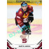 2021/22 Sportzoo TIPSPORT ELH 2. série #284 Martin Jandus
