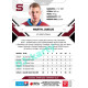 2021/22 Sportzoo TIPSPORT ELH 2. série #284 Martin Jandus