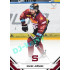 2021/22 Sportzoo TIPSPORT ELH 2. série #285 Radek Jeřábek
