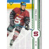 2024/25 Sportzoo ELH 1. serie #044 Jakub Tůma Green Glitter xx/30