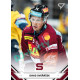 2021/22 Sportzoo TIPSPORT ELH 2. série #288 David Dvořáček