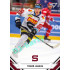 2021/22 Sportzoo TIPSPORT ELH 2. série #289 Tomáš Jandus