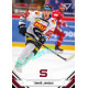 2021/22 Sportzoo TIPSPORT ELH 2. série #289 Tomáš Jandus