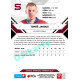 2021/22 Sportzoo TIPSPORT ELH 2. série #289 Tomáš Jandus