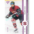 2024/25 Sportzoo ELH 1. serie #048 Tomáš Hyka Purple Iceberg xx/60