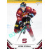 2021/22 Sportzoo TIPSPORT ELH 2. série #290 Patrik Prymula
