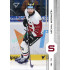 2024/25 Sportzoo ELH 1. serie #043 Michal Moravčík