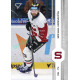 2024/25 Sportzoo ELH 1. serie #043 Michal Moravčík