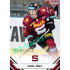 2021/22 Sportzoo TIPSPORT ELH 2. série #291 Daniel Přibyl