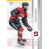 2024/25 Sportzoo ELH 1. serie #046 Roman Horák