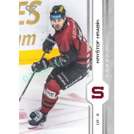 2024/25 Sportzoo ELH 1. serie #047 Kryštof Hrabík